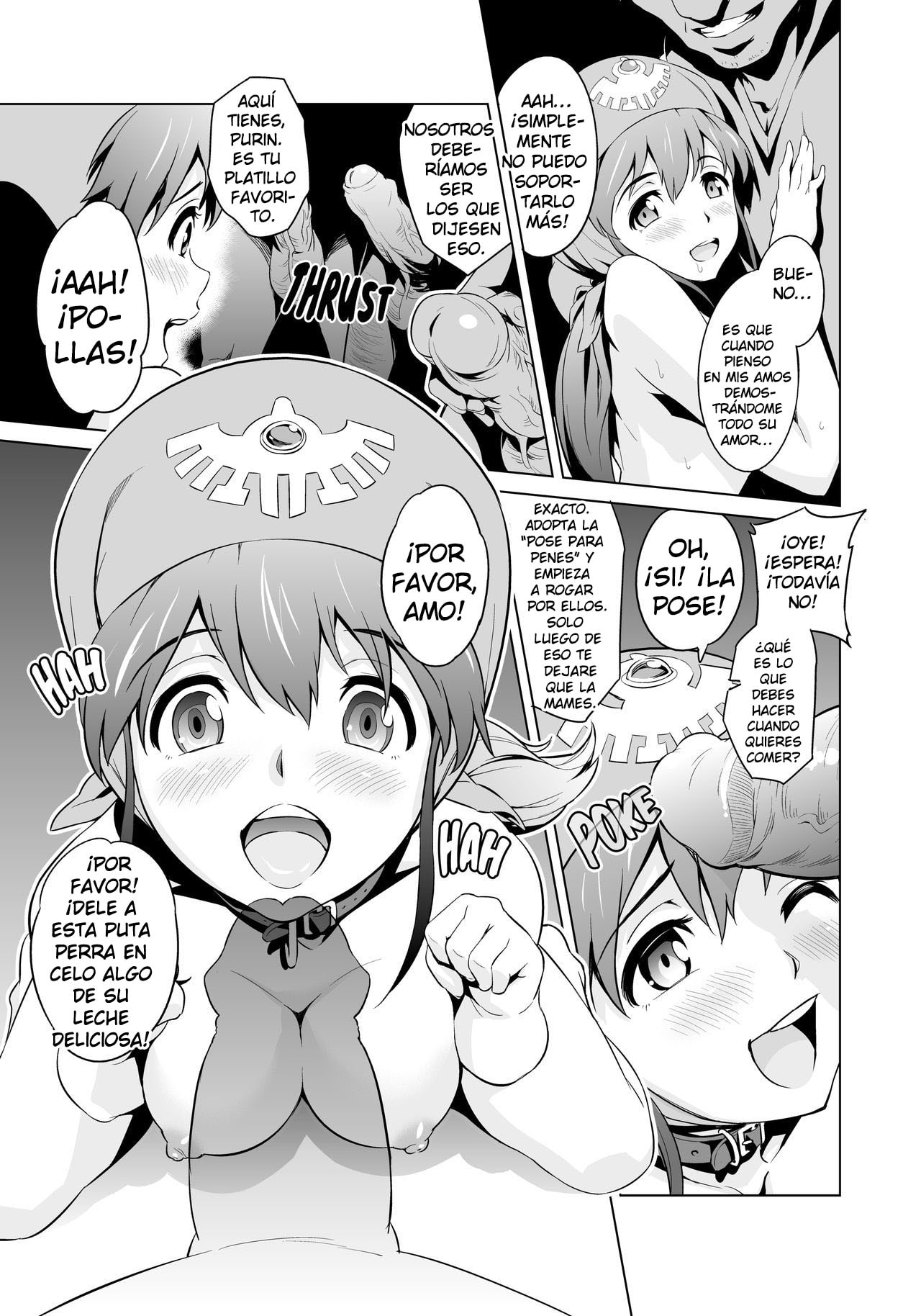 sin maniax Todoroki Shin Shinsetsu Inu ni natta Oujo sama 1 6