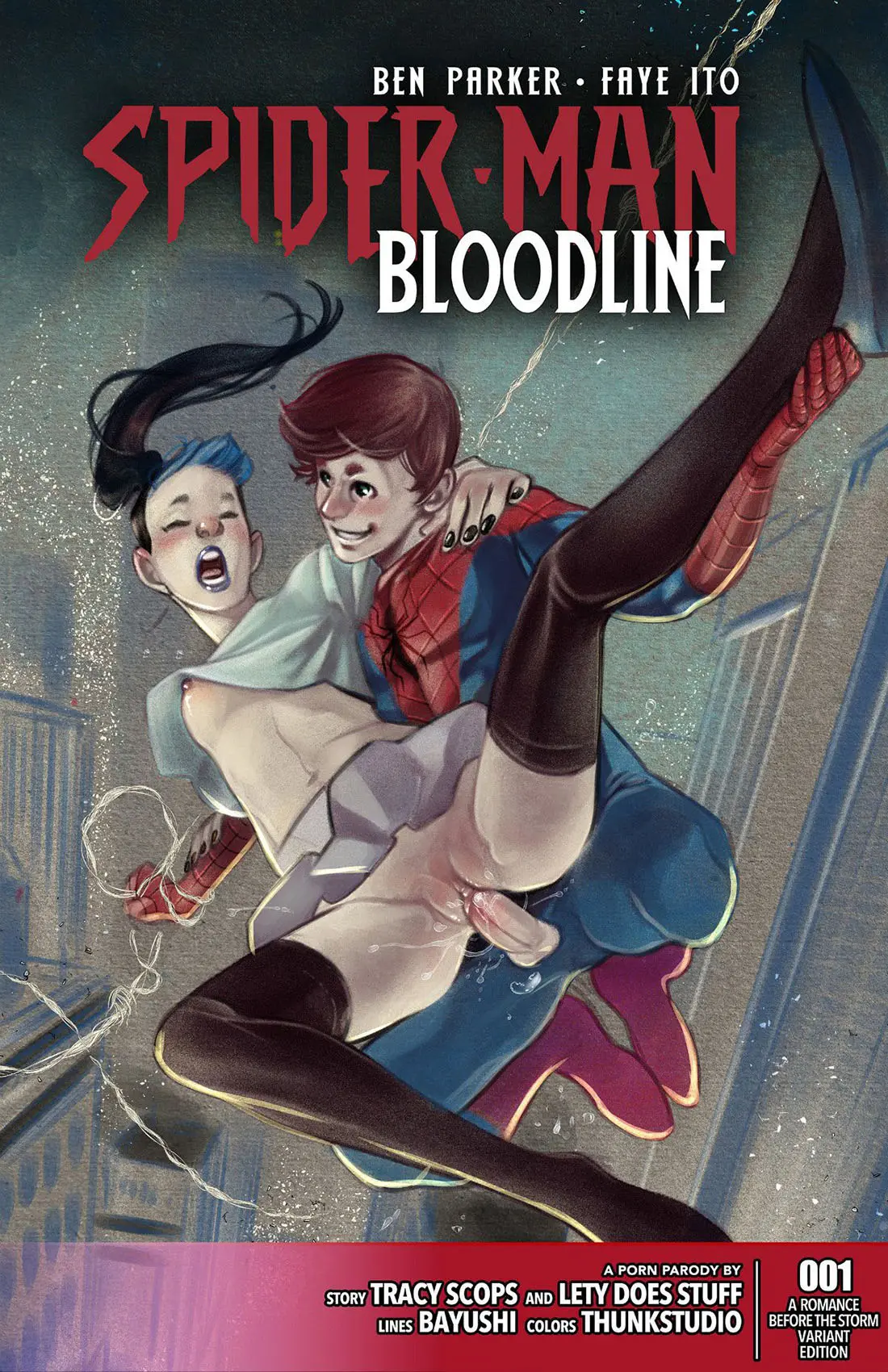Bloodline Tracy Scops
