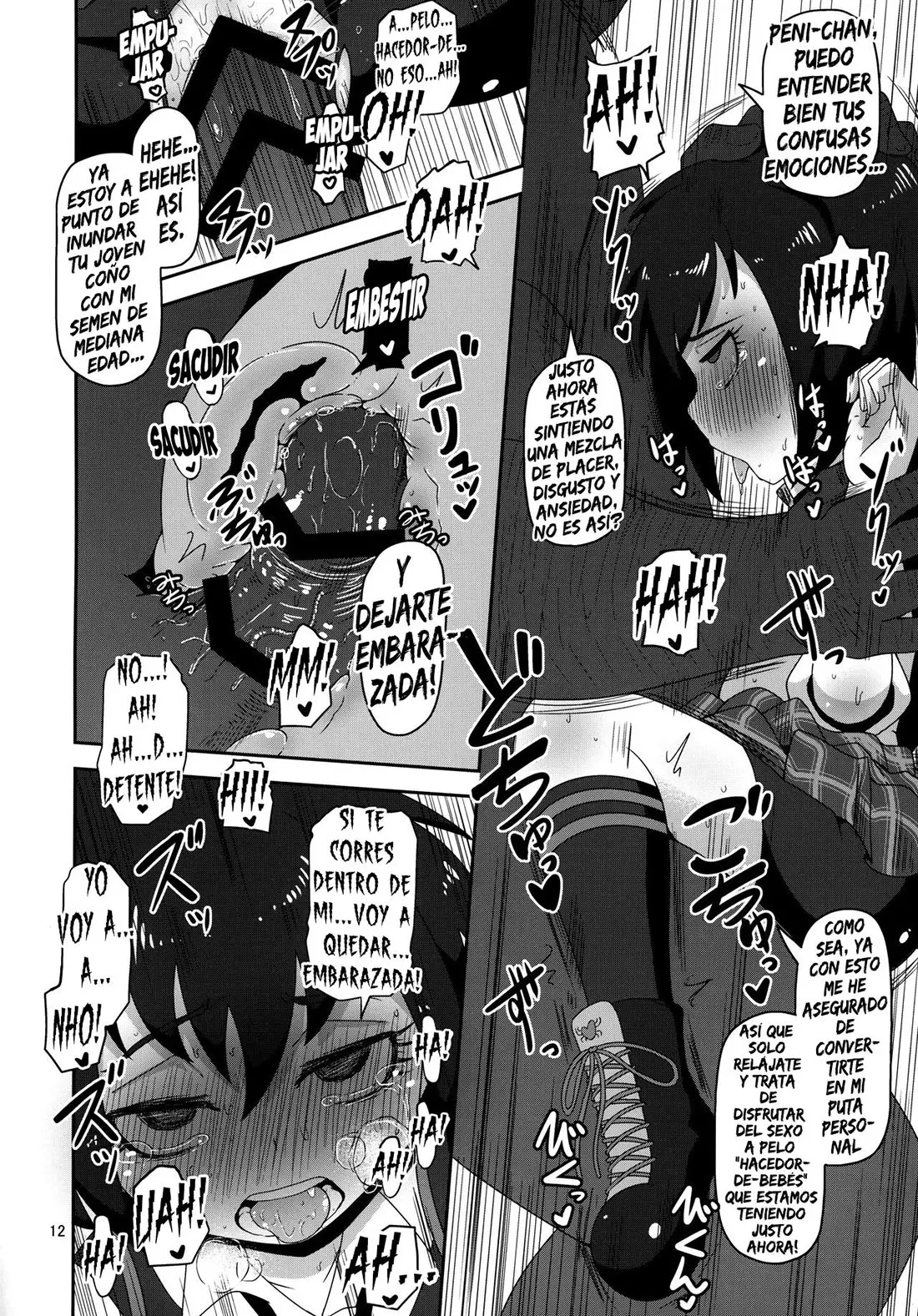 Hello SCHOOL GIRL Nalvas 10