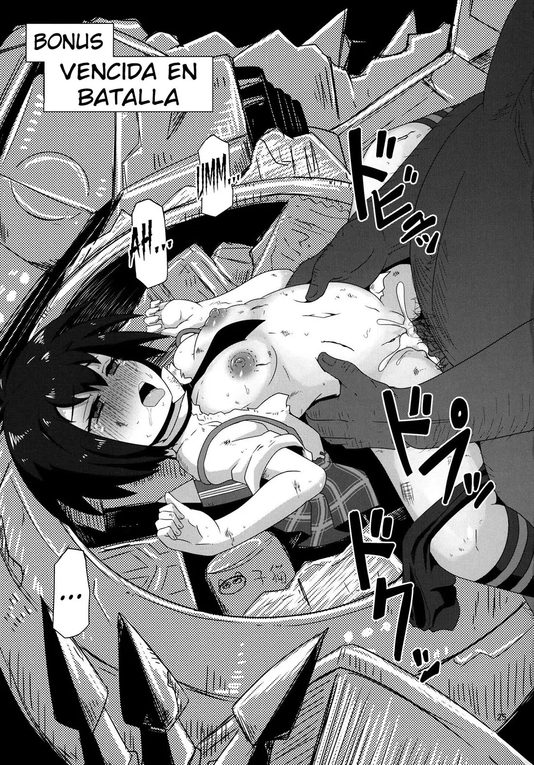 Hello SCHOOL GIRL Nalvas 23